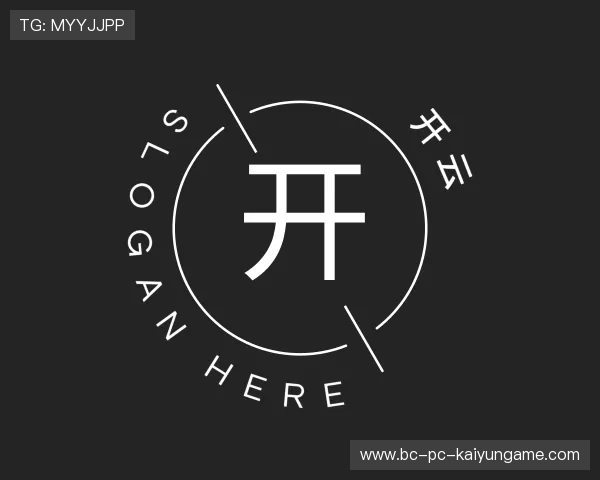 认识开云娱乐官网